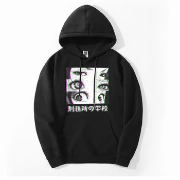 

2019 Spring Winter New Prison School Eyes Sad Japanese Anime Hoodie Men Sweatshirt Men Warm Fleece Hooded Men Men's Sportswear