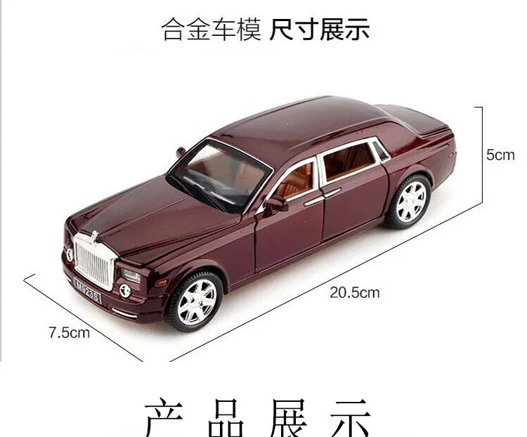 1:24 имитационная металлическая модель автомобиля для Rolls-Royce Автомобильная игрушка масштабная имитационная модель игрушечного автомобиля из сплава подарок для детей