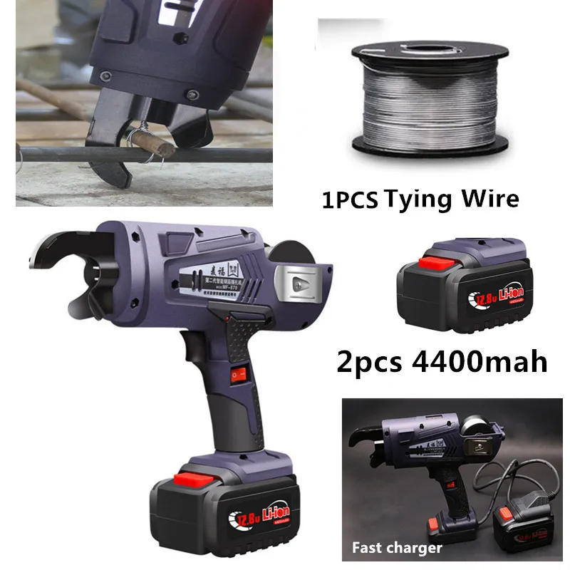 Reinforcementbarbindingmachinesteelbarbindingmachineelectric