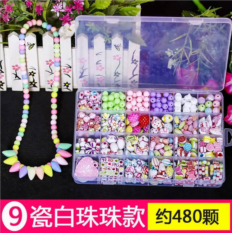 Pearl beads 24 Сетки DIY ручной работы бисером с аксессуарами набор детей креативные девушки ювелирных изделий делая игрушки развивающие Искусство и ремесла подарок - Цвет: Pearl beads