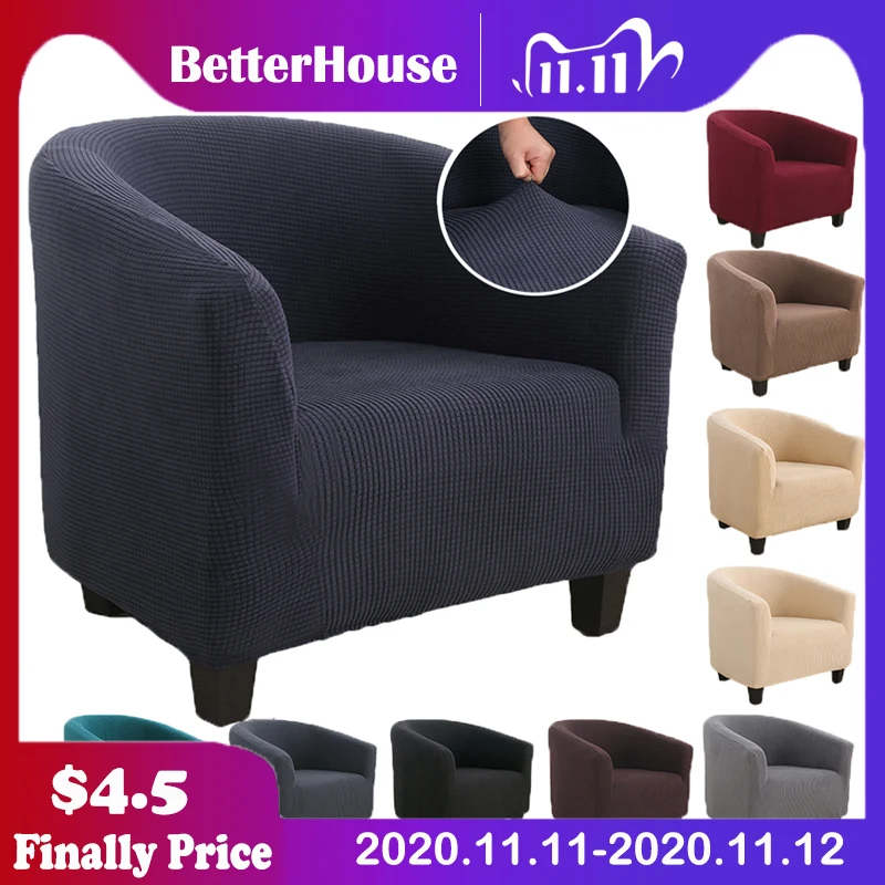 

VIP Stretch Cover for Armchair Sofa Couch Living Room 1 Seat Sofa Slipcover Single Seater Furniture Couch Armchair Cover Elastic