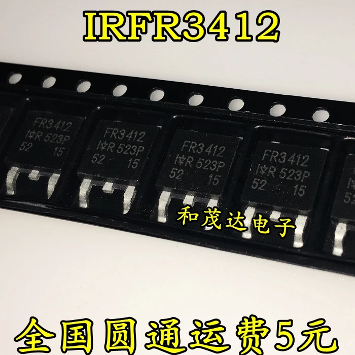 5 предметов в партии, IRFR3412 FR3412 48A/100V TO252