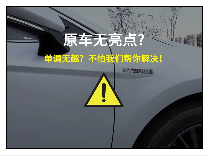 Автомобильный Стайлинг подходит для Toyota Camry ABS plus из нержавеющей стали боковой вентиляции Отделка Декор Авто внешние части