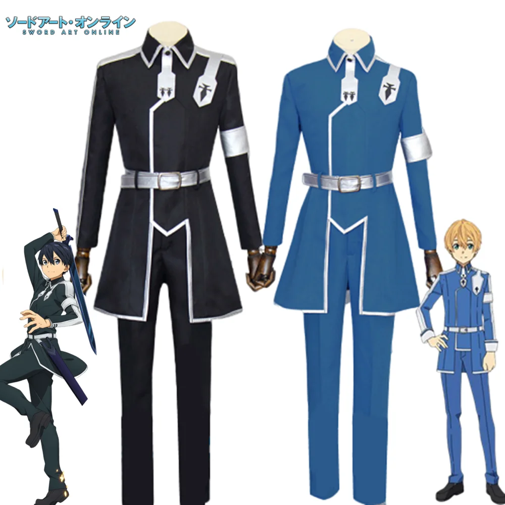 Sword Art Online Alicization Косплей Костюм Kirigaya Kazuto Kirito Eugeo униформы наряды Аниме Косплей Костюм высокого качества