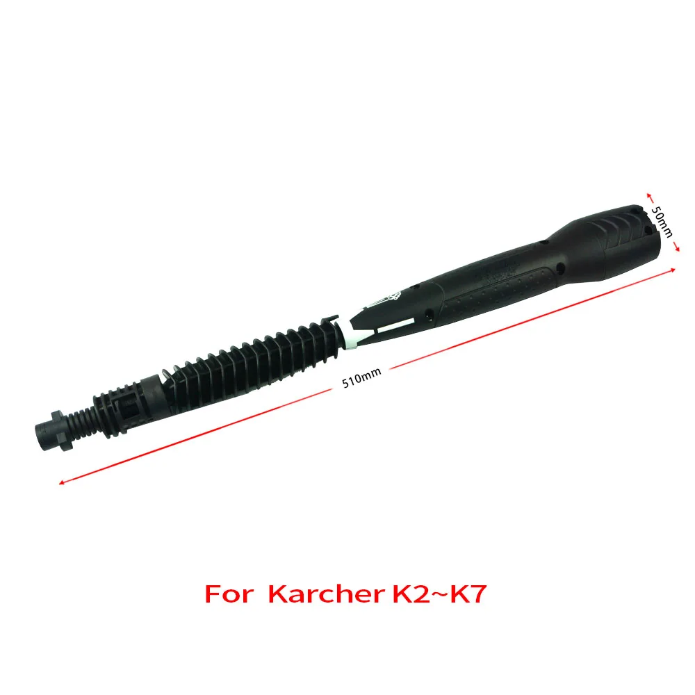 Для Karcher серии K(MOEP044) Регулируемый Тип воды спрей стержень очиститель аксессуары прямой конус типа роторный душ 4 спрей