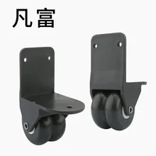 

Luggage repair wheels replacement Flight Case luggage wheels rolling luggage accessories damping Boarding chassis fixed wheel