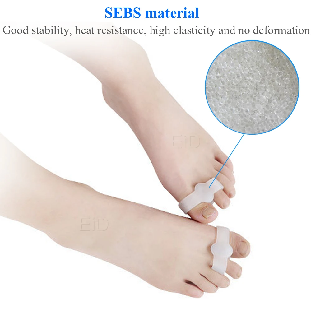 EiD 2 шт. Sinlicone Hallux вальгус палец ноги сепаратор силиконовые стельки для пальцев