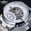 Men's Watches