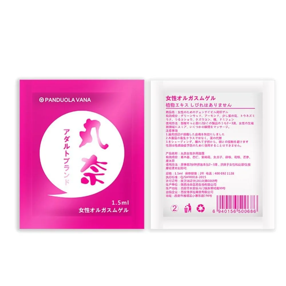 QZE2930B_03