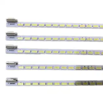 

5 PCS New 42" 6922L-0016A LC420EUN LED backlight bar 6916L01113A 6920L-0001C 60 LEDs 531MM
