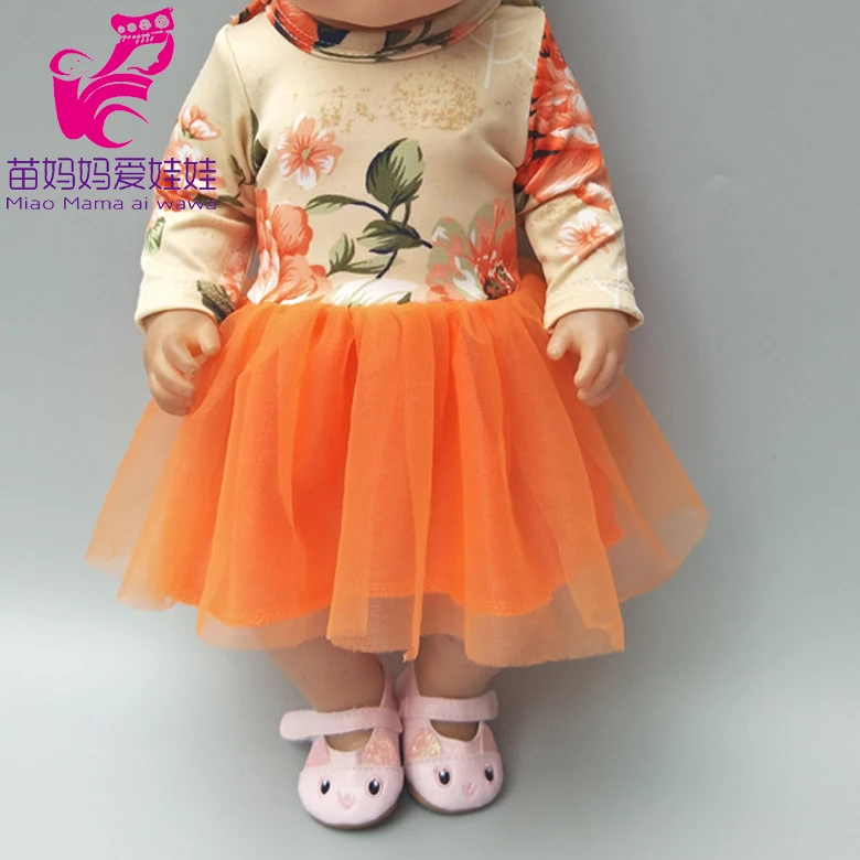 43cm doll toy dress for 18 inch baby doll clothes for 18 inch girl doll