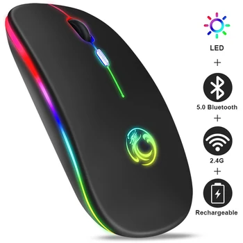 Мышь Компьютерная аккумуляторная Бесшумная, Bluetooth, светодиодная подсветка