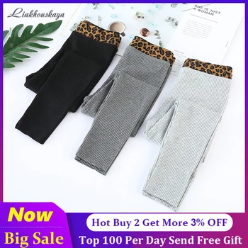 

Spring Leggings For Girls 2020 Fashion Children Girls Cotton Knit Legging Pants Long Trousers For Kids Baby Skinny Pencil Pants