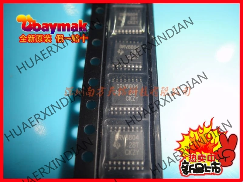 10 шт. и DRV8804PWPR DRV8804 TSSOP16