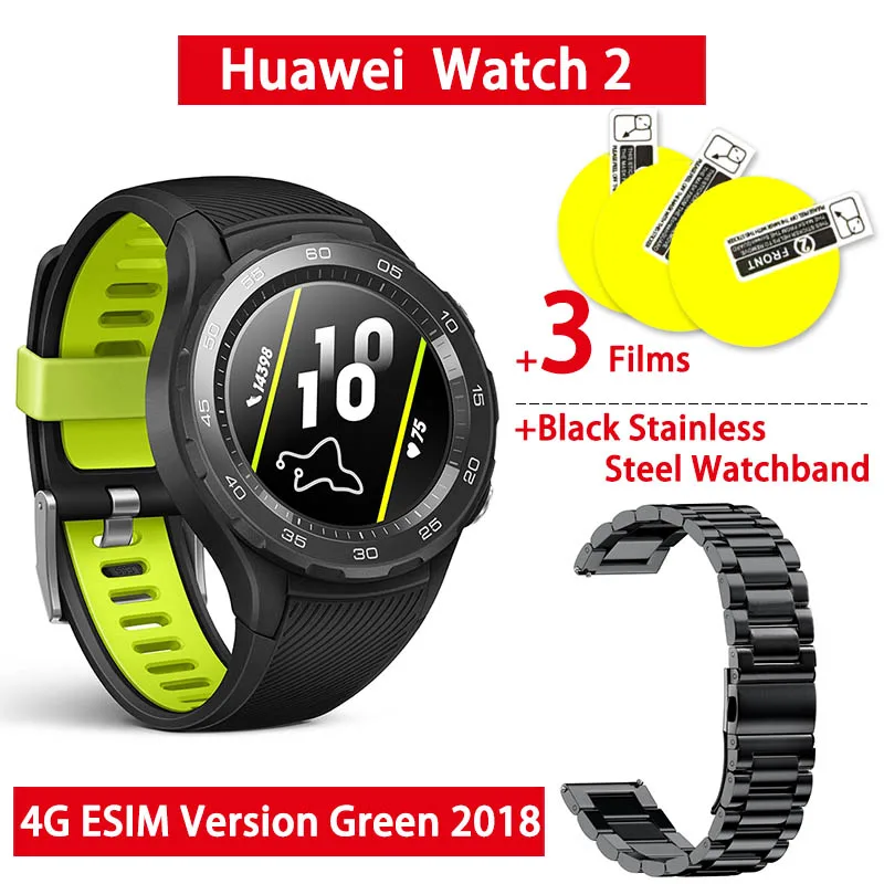 ESIM Green strap Bla Оригинальные часы huawei 2 sport smartwach huawei watch 2 bluetooth Android iOS IP68 Водонепроницаемые NFC gps(sim 4G lte опционально - Цвет: ESIM Green strap Bla