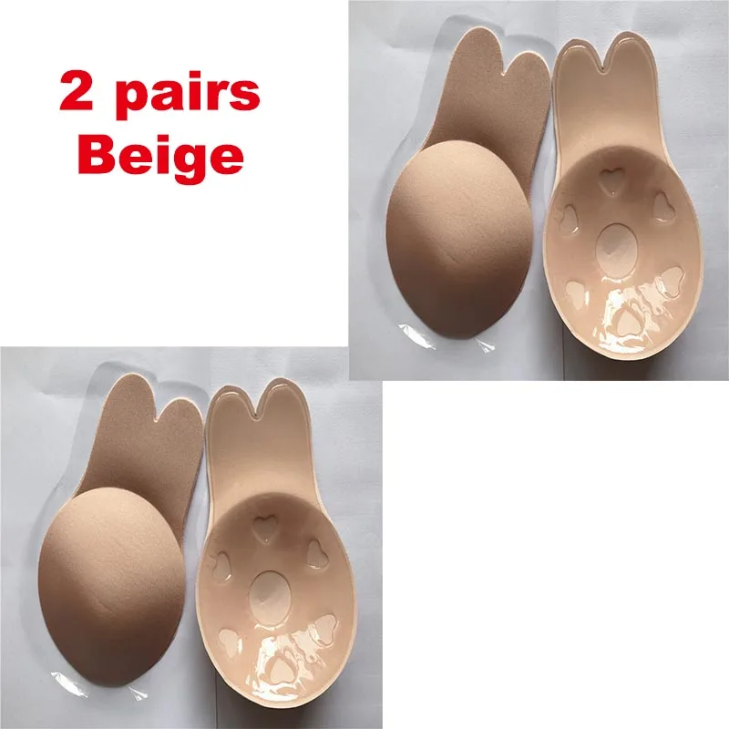 2 pairs of beige Женский Невидимый Brassy лента для лифтинга груди бюстгальтер лента силиконовый невидимый для сосков чехол наклейка без бретелек Невидимый Brassy бюстгальтер - Цвет: 2 pairs of beige