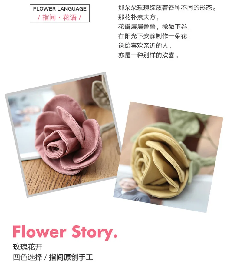 11758411649_2001160281