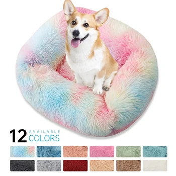 

DogLemi Rectangle Shape Long Plush Dog Bed Anti Slip Botton Warm Winter Puppy Cushion Mat Pet Supplies For Small Large Dog