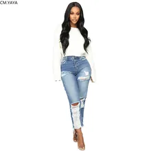 Зимние джинсовые женские брюки-скинни Ретро рваные джинсы классические брюки отверстие случайный звонок-Низ Прямые брюки женские GLHSF2066