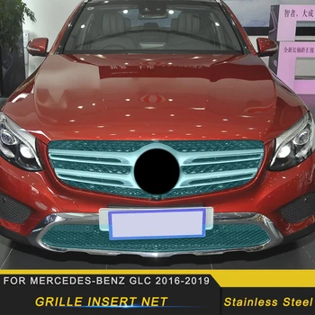 

Car Accessories Front Grille Insert Net Anti-insect Dust Garbage Proof Inner Cover Net For Mercedes-Benz GLC X253 C253 2016-2019
