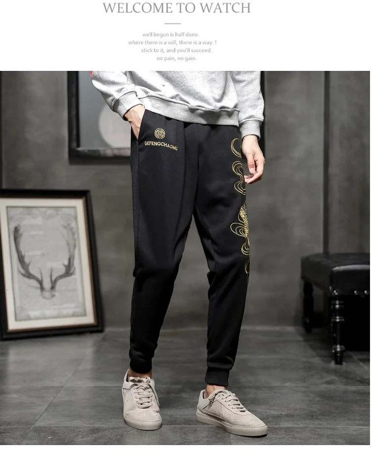 RUIHUO брюки с вышивкой орла, мужская Японская уличная одежда, спортивные штаны, мужские брюки для бега, брюки мужские тренировочные в стиле хип-хоп, 5XL, осень