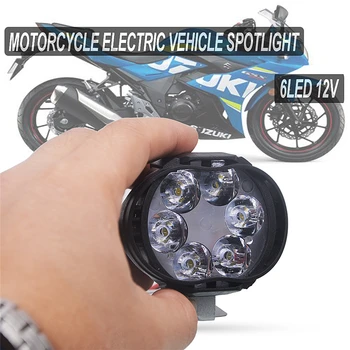 

1pcs Motorcycle Electric Vehicle Car LED Work Light Fog Lamp 6LED Scooter Spotlight Super Bright Waterproof Auto Lamp DC12V