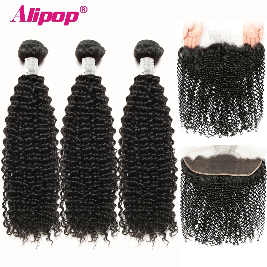 

Brazilian Kinky Curly Bundles With Frontal Bundles With Closure Remy Human Hair 3 Bundles With Closure ALIPOP