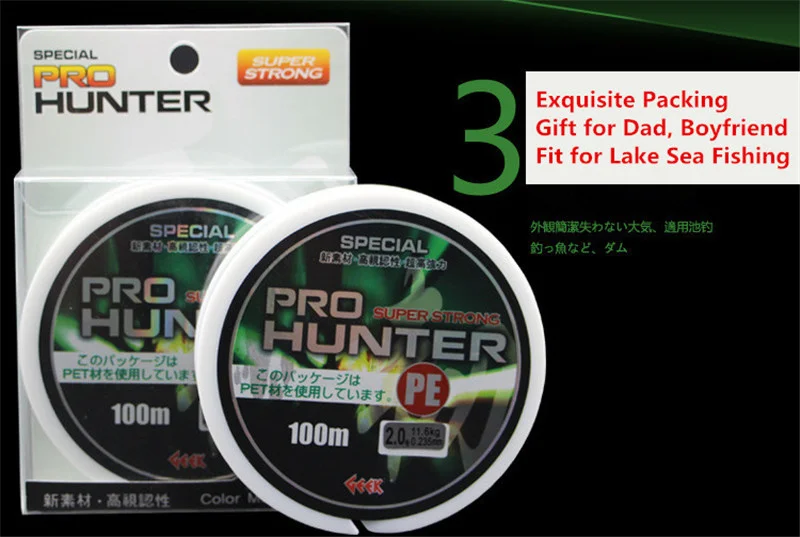 Exclusive Quality 4 Strands PE Braided Fishing Line 100M Anti-bite Multifilament Fishing Line 20LB-72LB Fishing Accessories (4)