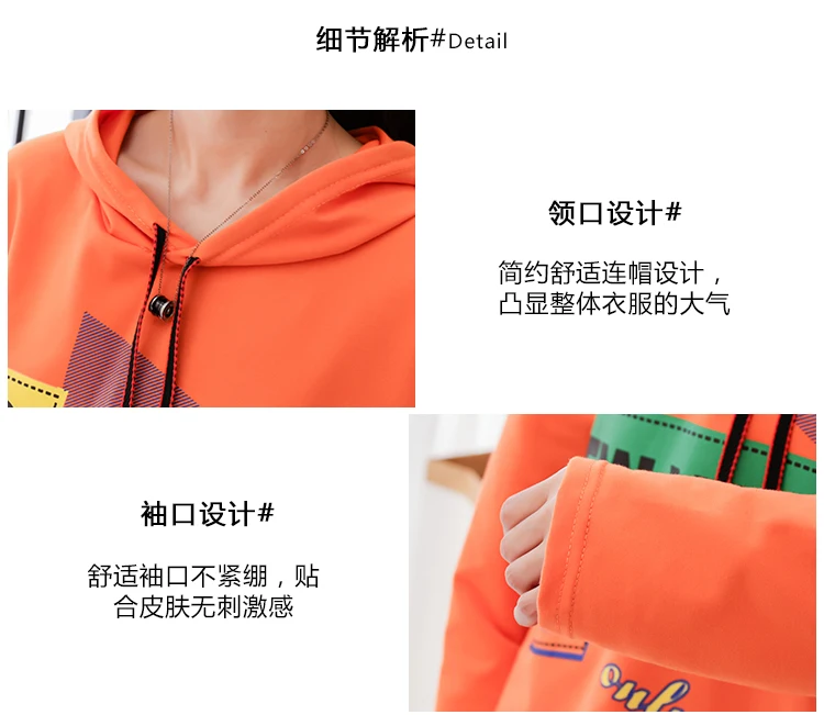 16 详情图片