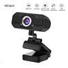 Full HD Webcam 1080P 60fps Laptop Computer PC Web Cam Camera Built In Microphone For Video Calls Conference Live Work Tripod 1