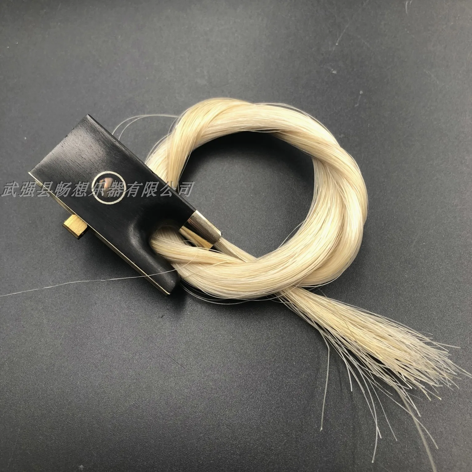 Slide image ed52715d0b554342a72b044277690b1e