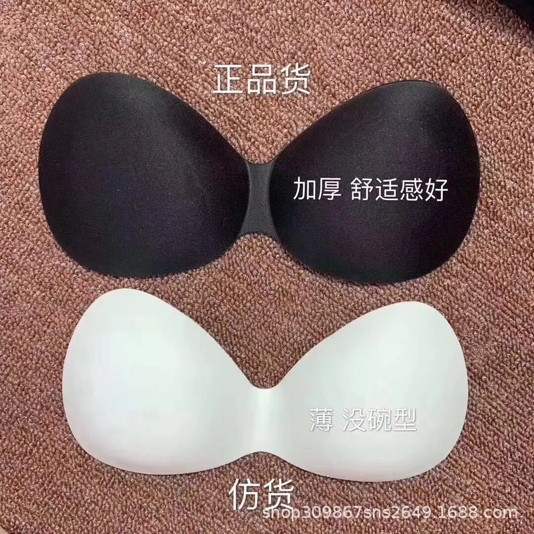 Пуш-ап shou zhang xing пуш-ап массаж дышащий 3D толстая губчатая подкладка для бюстгальтера бесшовный жилет нижнее белье вставки цельные