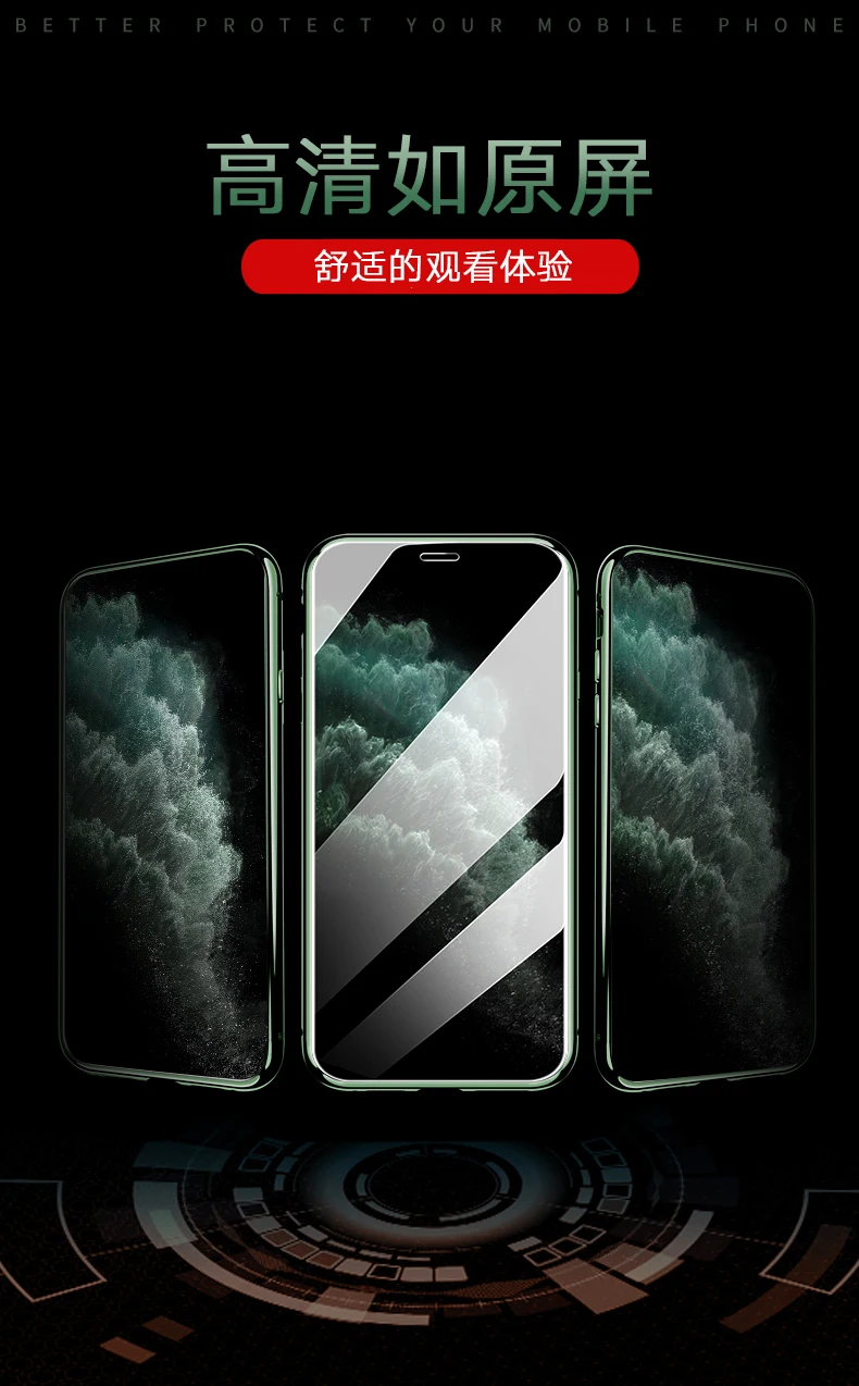 详情 (21)