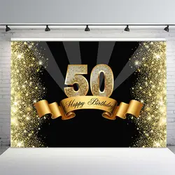 50-й день рождения Золотой Блестки черный на заказ фотостудия фон Виниловый фон фотография
