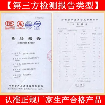 1709023135_1940261528