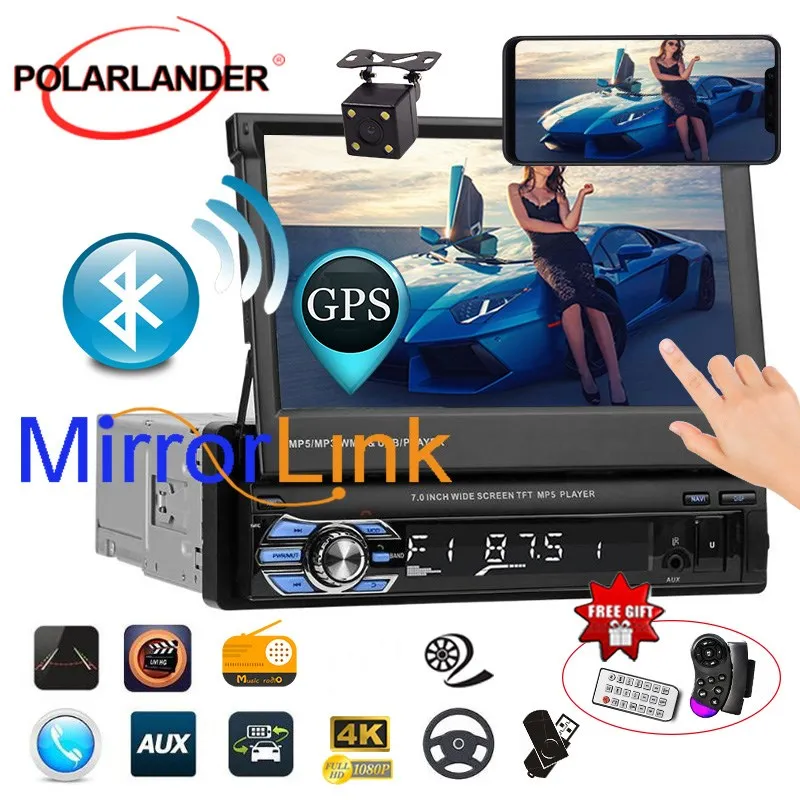 Выдвижной Автомобильный радиоприемник MP5 MP4 плеер GPS Bluetooth Стерео FM USB TF AUX 1 DIN 7