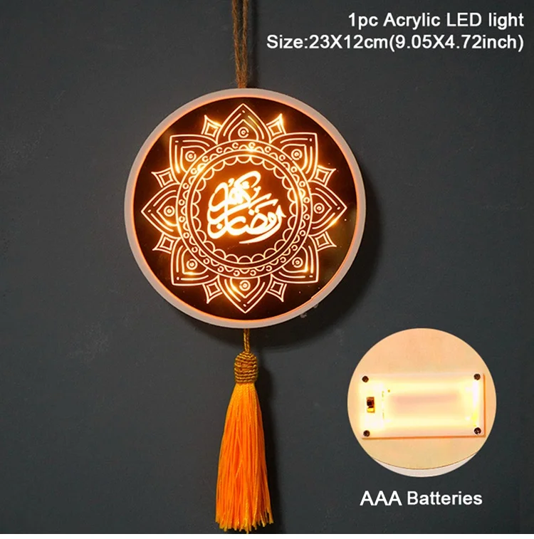Eid Mubarak Moon Night light Islam Ramadan Decoration Islamic 13 He9818895ca3c49d082067399ee66b761q