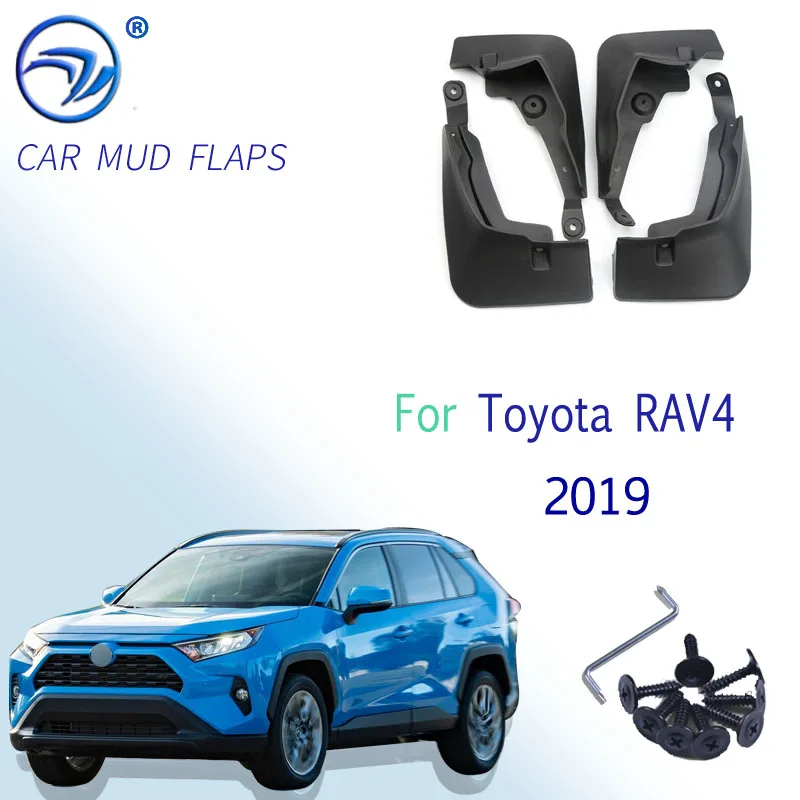 4 шт. брызговики для Toyota RAV4 2019|Грязезащита| |