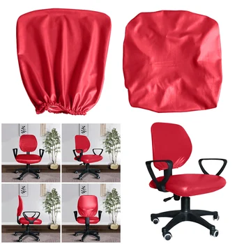 

1 Set Waterproof PU Leather Stretch Rotating Chair Cover Removable Office Computer Chair Slipcover hotel chairs bar stools