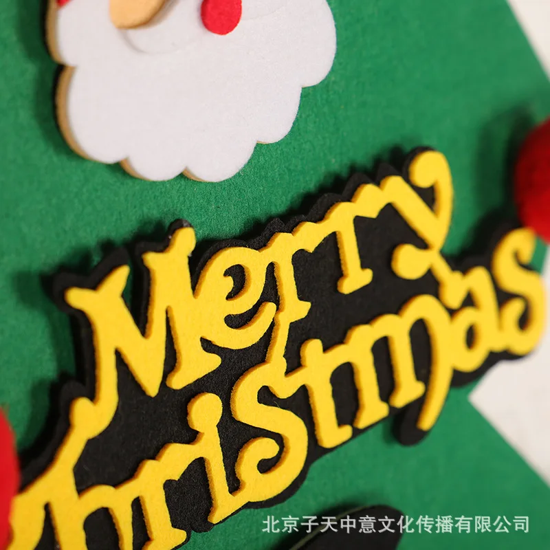 

New Style Christmas Children DIY Intelligence Christmas Tree Nonwoven Fabric Christmas Decorations