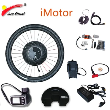 

Ebike Conversion Kit iMotor 24"26"29"700C Electric Bike Kit With Battery Disc Brake Hub Motor Wheel MTB Kit Bicicleta Eletrica