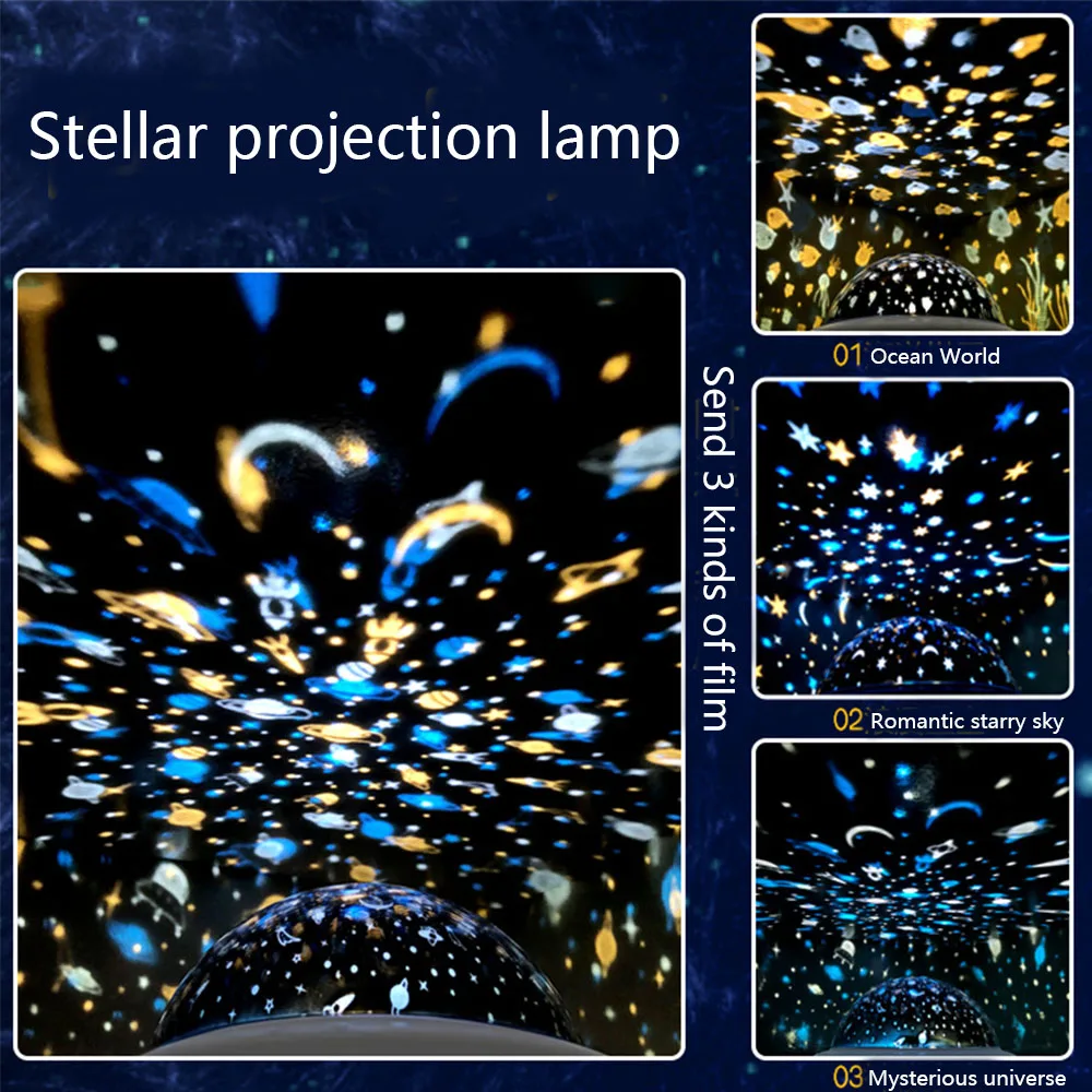 UFO форма звездное небо вращающийся проектор USB Ночной светильник светодиодный лазерный ночной Светильник s подарок для детей дети гостиная/спальня