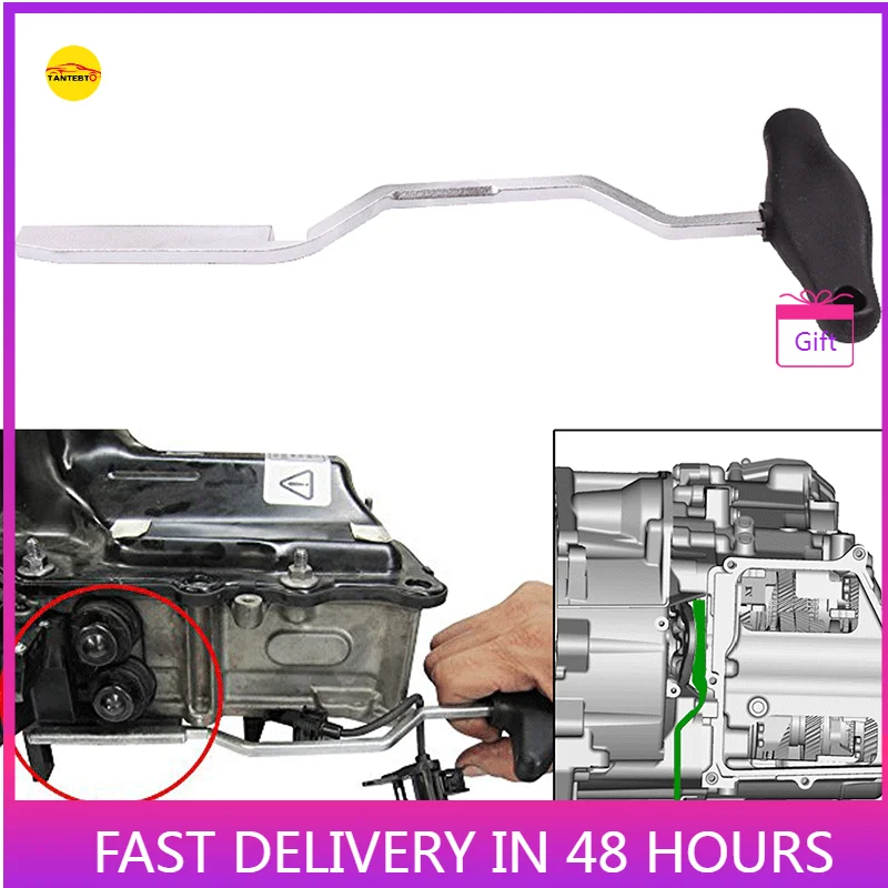 

Для Volkswagen Audi DSG коробка передач электромеханический Блок Инструмент для разборки корпус клапана OAM T10407