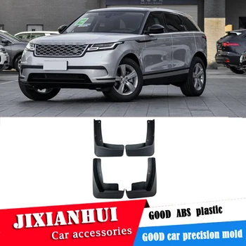 

For Range Rover pulse velar l560 2020 Mudflaps Splash Guards Front Mud Flap Mudguards Fender Modified special