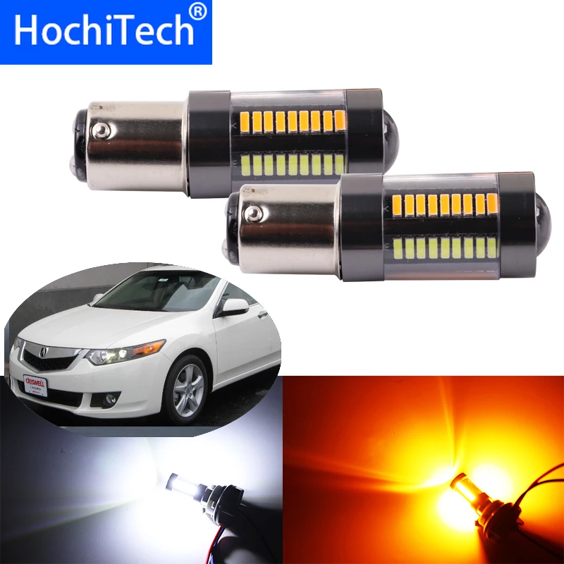 2x1157 BAY15D двухцветные белые/Янтарные горки 66-SMD Светодиодный дневной светильник