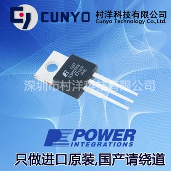 

10pcs TOP225YN TOP225Y POWER TO-220 Original New 1 order