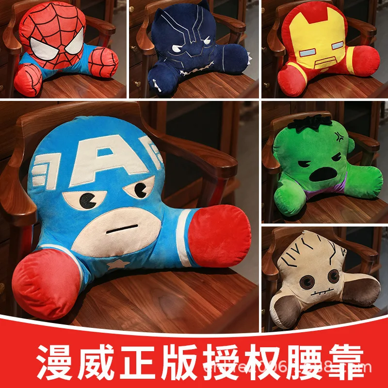25cm Marvel Avengers 4 Superhero all staff Plush toy Dolls Captain America Ironman Iron man Spiderman 1 25cm Marvel Avengers 4 Superhero all staff Plush toy Dolls Captain America Ironman Iron man Spiderman 3