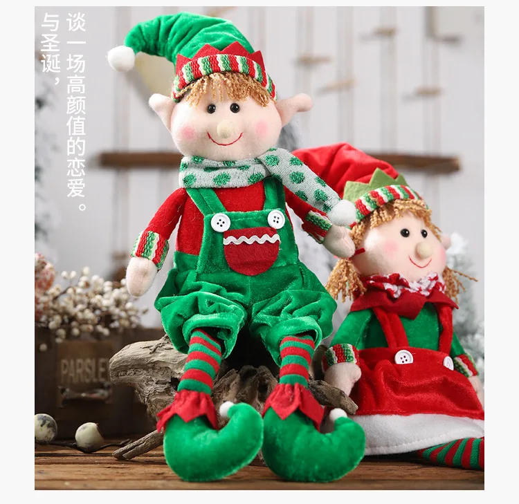 19 лет Новинка Рождество висячие ноги Сидя кукла Эльф Детский Рождественский подарок предметы мебели горячий стиль