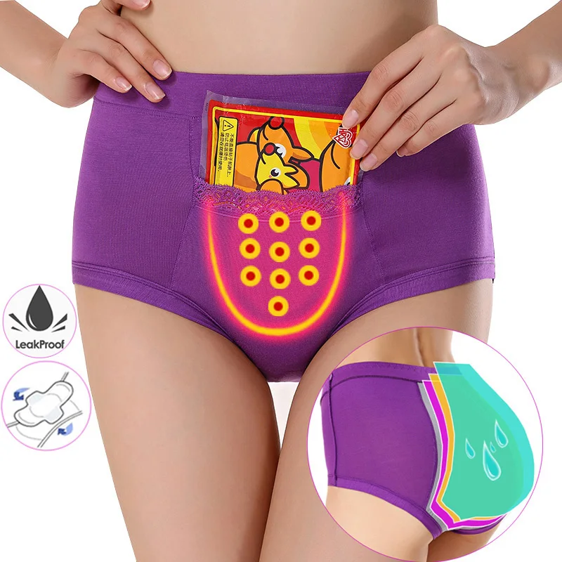 Women Menstrual Panties High Waist Female Period Underwear Big Size Lengthen Physiological Leakproof Ladies Briefs | Женская одежда