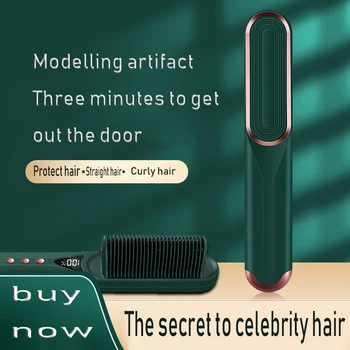 

Household multi-functional face reducing artifact intelligent massage face lift tight small V face eliminate double chin tattoo